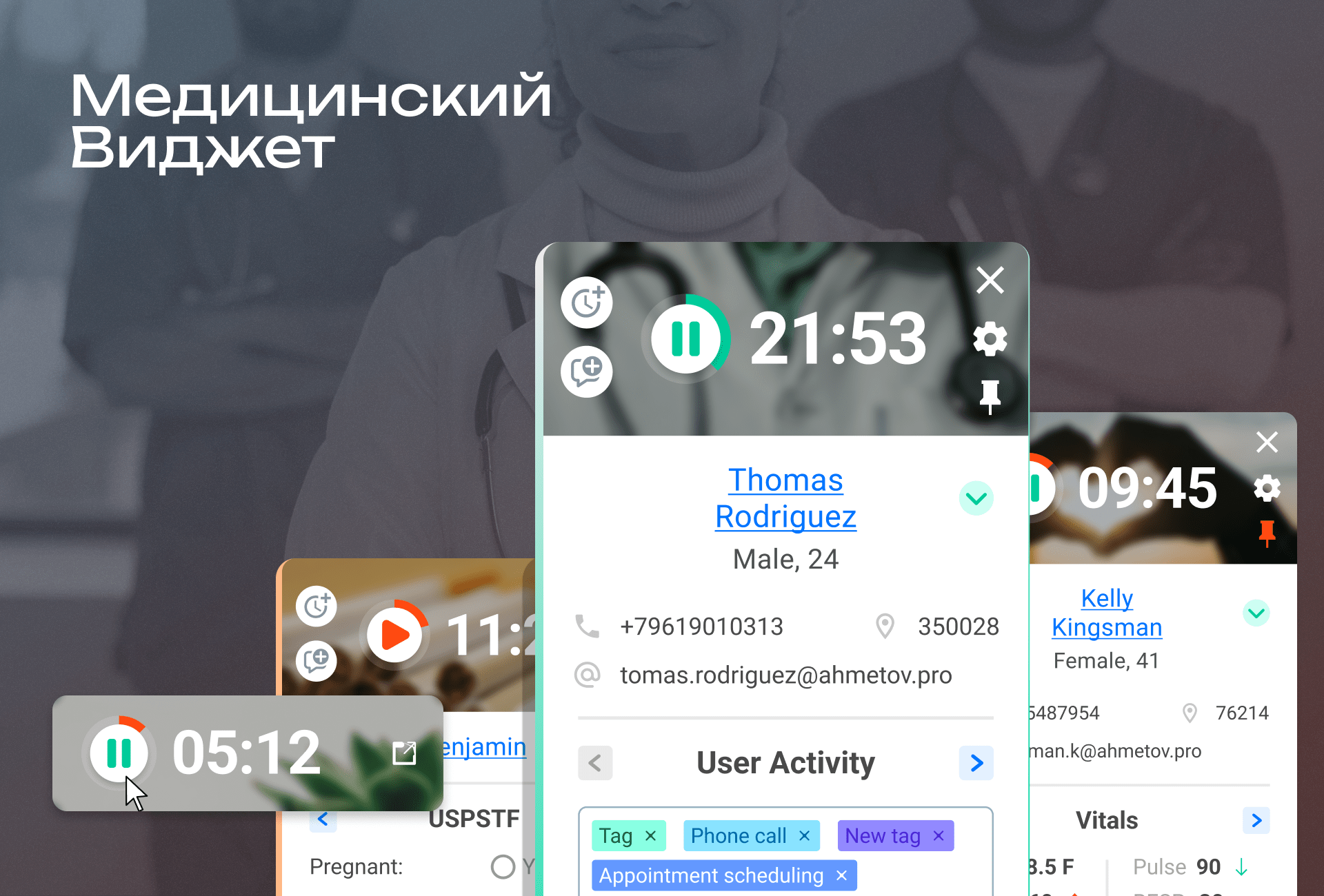 01 screen